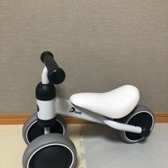 d-bike (屋内・外で使用)