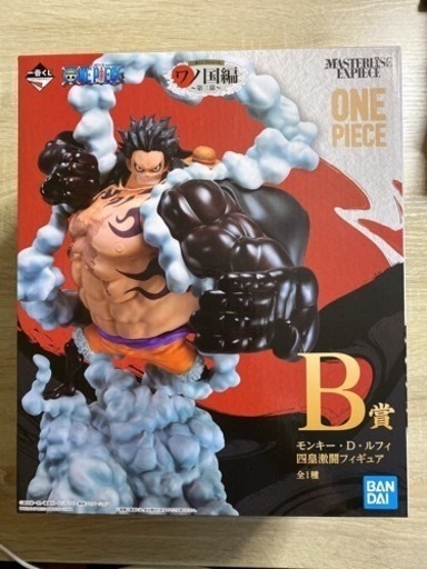 新品　フィギュア　ルフィーギアホース