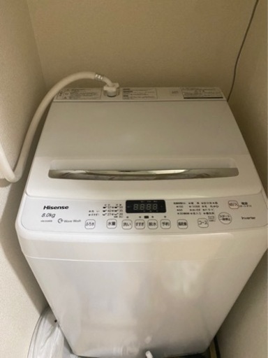 洗濯機　0.8キロ