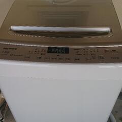 Hisense洗濯機7.5kg 
