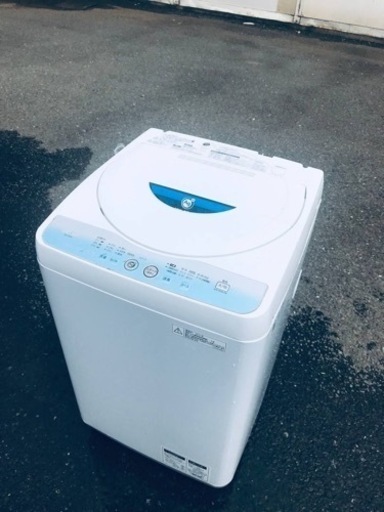 ET2502番⭐️ SHARP電気洗濯機⭐️