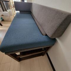 FrancFranc Rason Sofa ラソンソファ