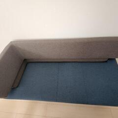 FrancFranc Rason Sofa ラソンソファ