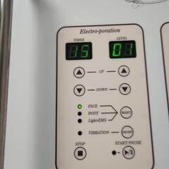 フェイシャルムーヴ(業務用フェイシャル機器)値引き相談可