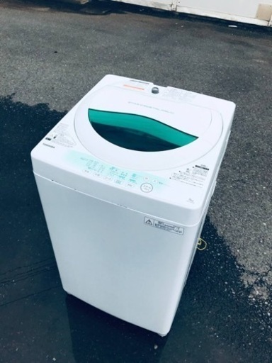 ET2505番⭐TOSHIBA電気洗濯機⭐️