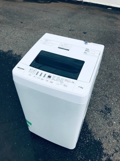 ET2507番⭐️Hisense 電気洗濯機⭐️
