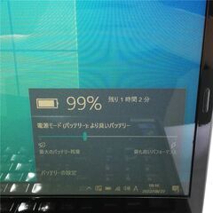 保証付 即使用可 Wi-Fi有 NEC 16インチ ノートパソコン PC-LL550WG1KB