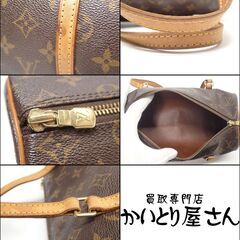 AA894 ルイヴィトン モノグラム パピヨン26 ハンドバッグ