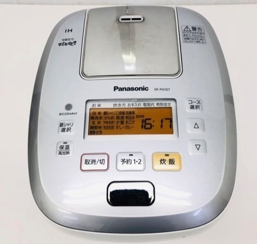 Panasonic圧力IH炊飯器SR-PA107