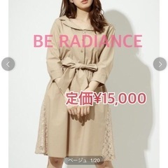 BE RADIANCE シャツワンピース