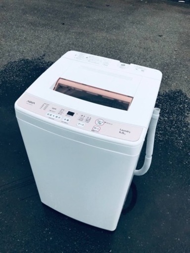 ET2508番⭐️ AQUA 電気洗濯機⭐️ 2018年式