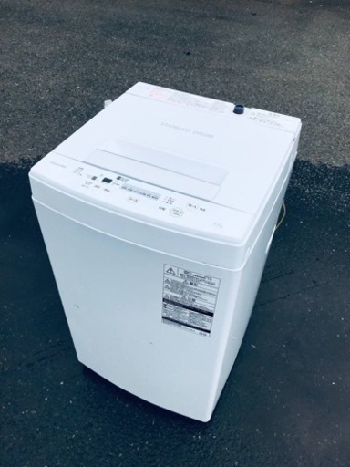 ET2509番⭐ TOSHIBA電気洗濯機⭐️ 2019年式