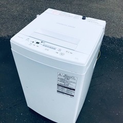 ET2509番⭐ TOSHIBA電気洗濯機⭐️ 2019年式