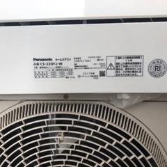 パナソニック 6畳用エアコン 2017年CSー22DFJ-W 1万8千円