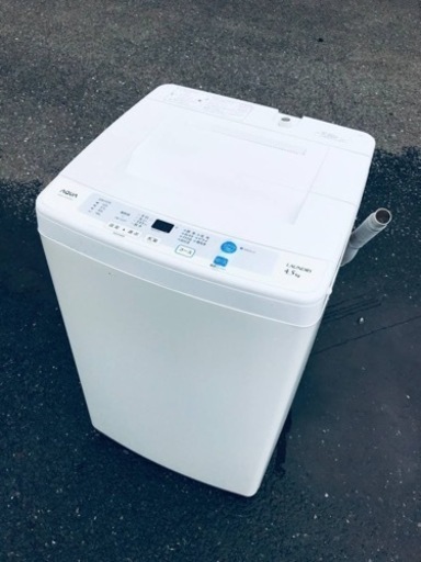 ET2510番⭐️ AQUA 電気洗濯機⭐️