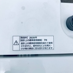 ET2512番⭐️ヤマダ電機洗濯機⭐️ 2020年式
