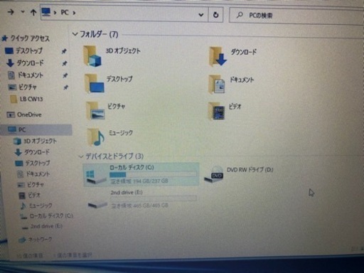 【良品 爆速】EPSON Endeavor NJ5900E Win10 corei7 16GB/SSD256GB＋HDD500GB