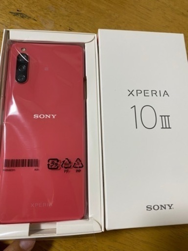 Xperia10 III 最新バージョン【新品】
