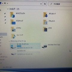 良品 爆速】EPSON Endeavor NJ5900E Win10Pro FHD Corei7-4800MQ(4C/8T