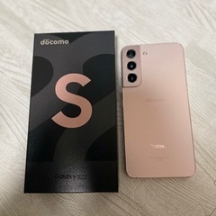 新品　Galaxy S22