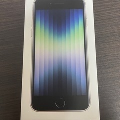 新品　第3世代　iPhoneSE 64Gb ホワイト