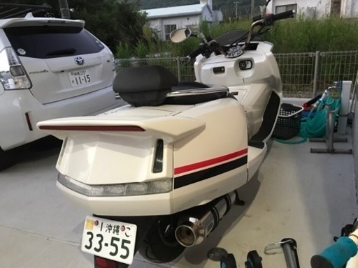 マグザム250