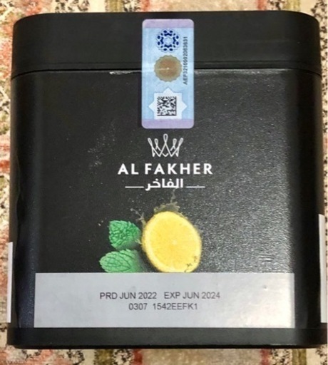 ★★おすすめ★★ AL FAKHER CHICHA TABACO 水タバコのフレバー アルファーヘルSUPER LIMON MINT フレバー (1個 1000グラムです。