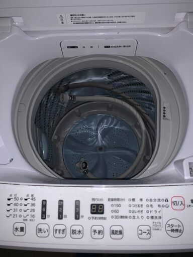 最短当日配送可★無料で配送及び設置いたします★ハイセンス 洗濯機 HW-G55A 5.5キロ 2018年製★HIS003