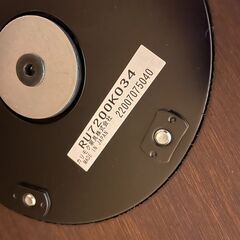 1 Karimoku カリモク THE FIRST ザ・ファースト リクライナー  RU72 1Pソファ＆オットマン Mサイズ 2022年7月製造 美品