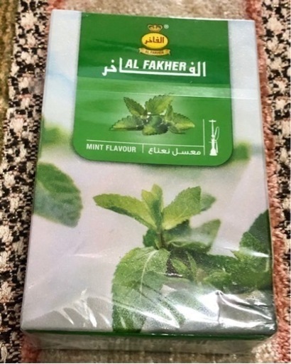 Big SALE ★★おすすめ★★ AL FAKHER CHICHA TABACO 水タバコのフレバー アルファーヘルミントフレバー( 1個 50グラム× 10) 500gmです。