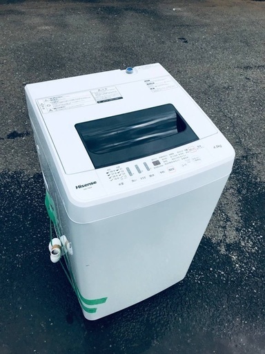 ♦️EJ2507番 Hisense全自動電気洗濯機 【2017年製】