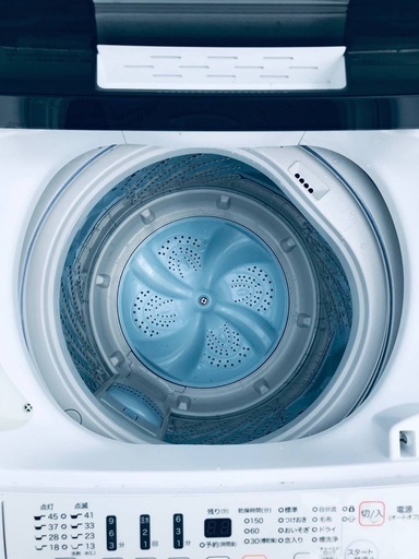 ♦️EJ2507番 Hisense全自動電気洗濯機 【2017年製】