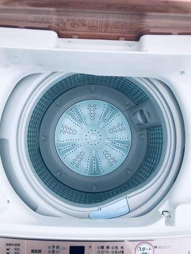 ♦️EJ2508番AQUA全自動電気洗濯機 【2018年製】