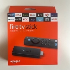 新品未開封　Fire TV stick 第3世代