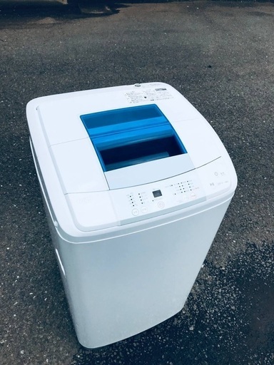 ♦️EJ2511番Haier全自動電気洗濯機 【2015年製】