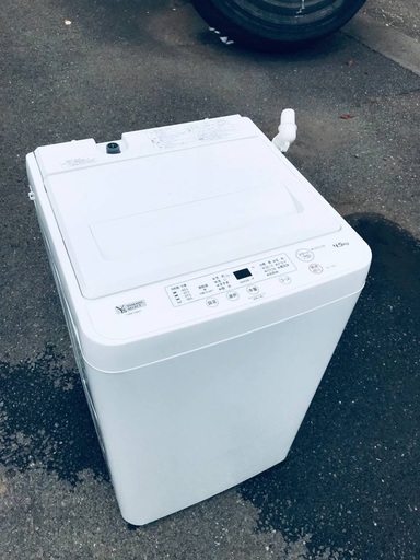 ♦️EJ2512番 YAMADA全自動電気洗濯機 【2020年製】