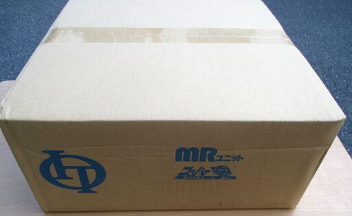 ☆I・T・O MRS-915-A BGTS 配管ユニット MRユニット スーパー泉◆美観の向上と取付工事の簡素化を図る供給設備ユニット