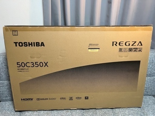 東芝　REGZA 50c350x 4K 50インチ