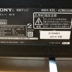 SONY KDL-42W650A (B-casカードなし)