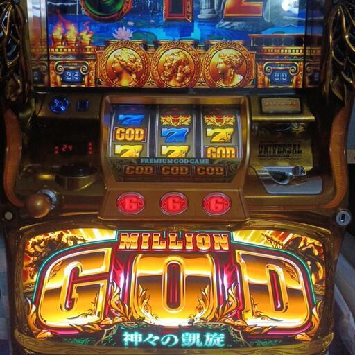 スロット パチスロ5号機God神々の凱旋