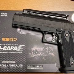 ⚠︎18禁⚠︎サバゲーセット【ハイキャパ（カスタム）＋旧マルイM4】 ⚠︎18禁⚠︎サバゲーセット【ハイキャパ（カスタム）＋旧マルイM4】