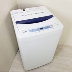 洗濯機 5.0kg  外置き品