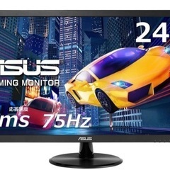 ゲーミングPC ゲーミングモニターセット　ガリレアcore i7 6700 GTX960【動画編集にもおすすめ】