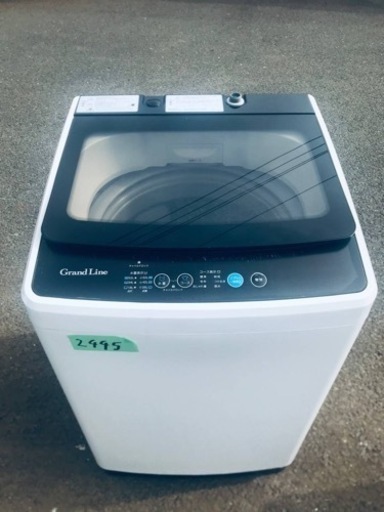 2445番 A-stage✨電気洗濯機✨GLW-70W‼️