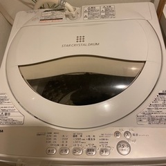 【取引中】洗濯機 東芝