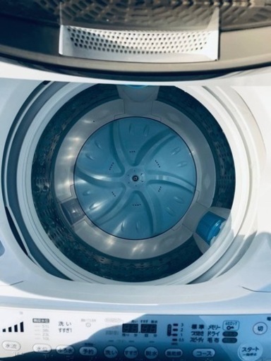 2473番 東芝✨電気洗濯機✨AW-60DM‼️