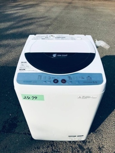 2479番 SHARP✨電気洗濯機✨ES-GE55K-B‼️
