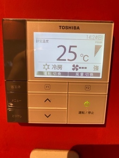 東芝　業務用エアコン6馬力