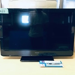 ②1020番 Panasonic✨液晶テレビ✨TH-L32C5‼️