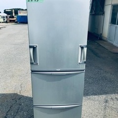 ②2235番 SHARP✨ノンフロン冷凍冷蔵庫✨SJ-WA35K-S‼️